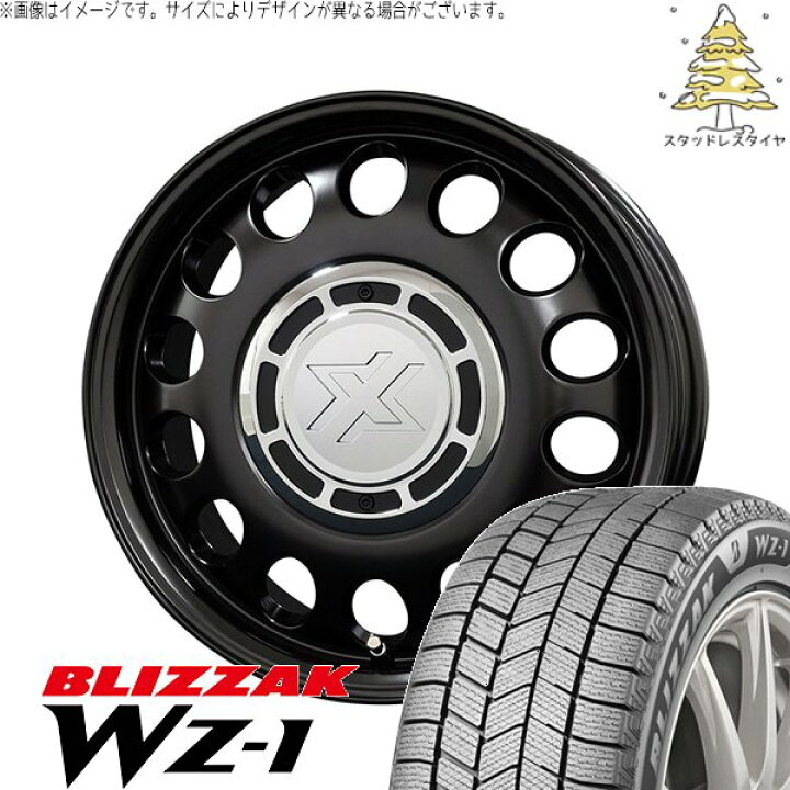 楽天市場】トヨタ シエンタ 170系 185/60R15 スタッドレスタイヤ 