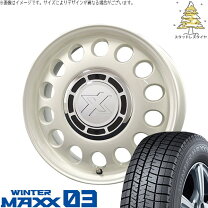楽天市場】4穴（P.C.D（mm）114.3）（スタッドレスタイヤ・ホイール 