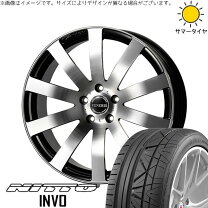 楽天市場】225/30-20 スタッドレス ホイールセットの通販