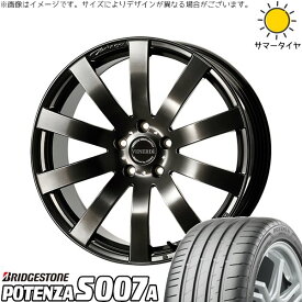 ヴェルファイア 245/30R20 サマータイヤ ホイール 4本セット 新品 | ブリヂストン (BRIDGESTONE) ポテンザ S007A × コスミック (COSMIC) ヴェネルディ ツィンガー ハイパーブラック 20インチ 8J +38 5穴114.3