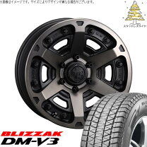 楽天市場】ハイラックスサーフ ブリザックの通販