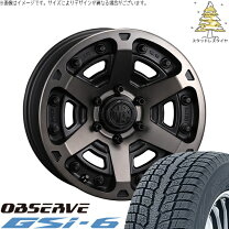 楽天市場】パジェロミニ（リム径（インチ）16）（タイヤ・ホイール｜車 