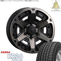 楽天市場】kenda kr36 205 65 16の通販