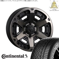 楽天市場】ハイラックスサーフ 139.7 6穴の通販
