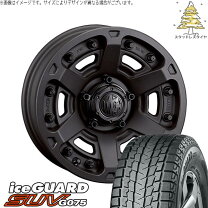 楽天市場】マーテルギア スタッドレスの通販