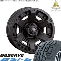楽天市場】レクサス 235/65r18の通販