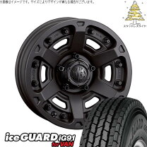 楽天市場】パジェロミニ カスタム ショップ（タイヤ・ホイール｜車用品 