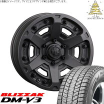 楽天市場】パジェロミニ ブリザックの通販