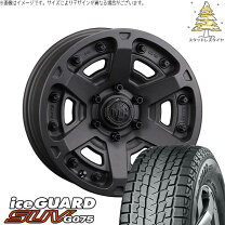楽天市場】235／55r18 ハリアー（インセット（mm）35）（タイヤ 