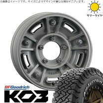 楽天市場】bfグッドリッチ 215 70 16 6j 5h 139 -5 ホイール シエラの通販