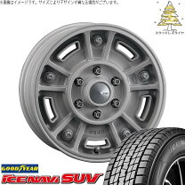 楽天市場】ハイラックス サーフ 185 265 70 16の通販