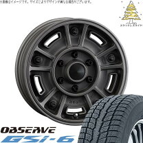 楽天市場】ハイラックス サーフ 185 265 70 16の通販