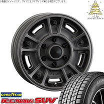 楽天市場】ハイラックス サーフ 185 265 70 16の通販