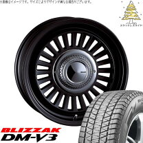 楽天市場】ハイラックスサーフ ホイール 16インチ（スタッドレスタイヤ 