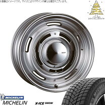楽天市場】ミシュラン 265／70の通販