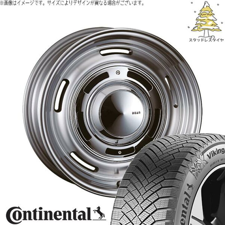楽天市場】シエンタ 10系 205/45R17 スタッドレスタイヤ ホイール 4本 
