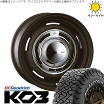 楽天市場】ディーン クロスカントリー 16インチ bf グッドリッチ 