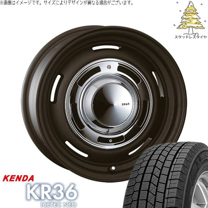 楽天市場】エスティマ 215/60R16 スタッドレスタイヤ ホイール 4本 