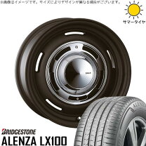 楽天市場】アレンザ lx100 235 55 r18 4本の通販