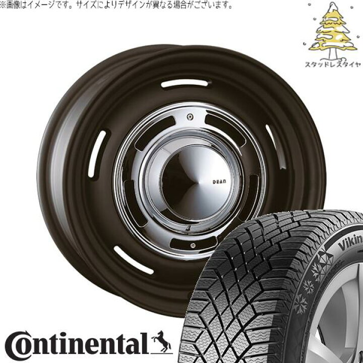 楽天市場】XV フォレスター 225/55R17 スタッドレスタイヤ ホイール 4 
