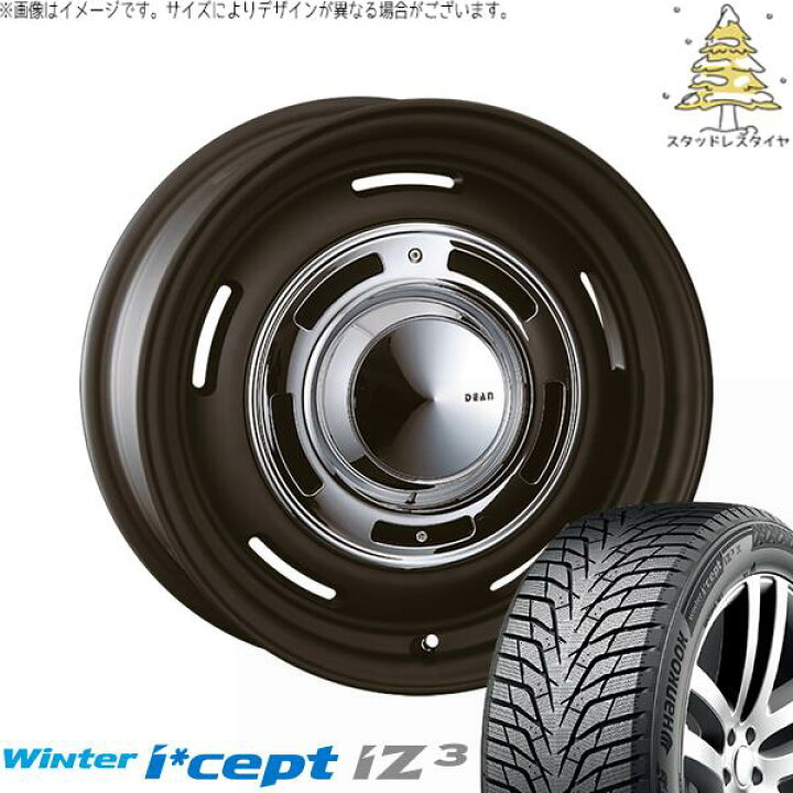 楽天市場】クラウンスポーツ 235/60R18 スタッドレスタイヤ ホイール 4 