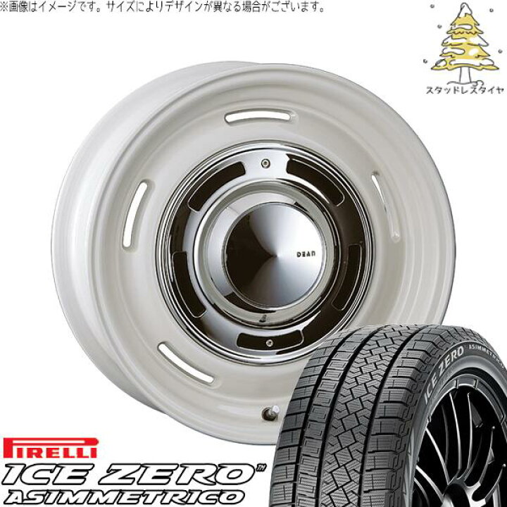 楽天市場】CX8 CX5 フォレスター 225/65R17 スタッドレスタイヤ 