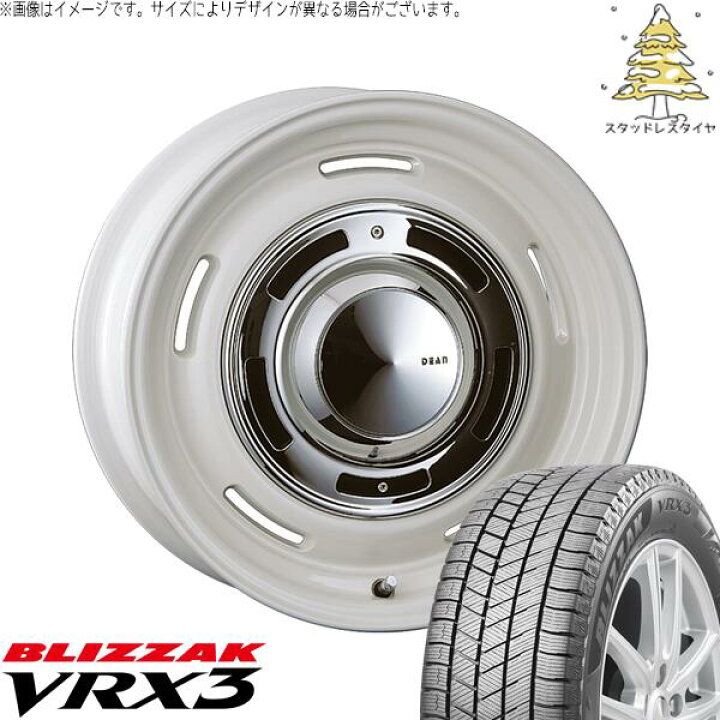 楽天市場】プリウス 30系 50系 215/45R17 スタッドレスタイヤ ホイール 