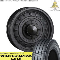 楽天市場】205／70R15（スタッドレスタイヤ・ホイールセット｜タイヤ 