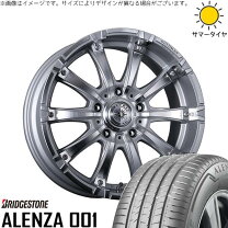 楽天市場】ランクル200 タイヤホイールの通販