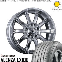 楽天市場】ランクル200 タイヤホイールの通販