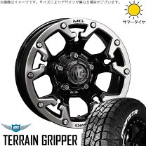 楽天市場】マーテルギア モンスター（スタッドレスタイヤ・ホイール 