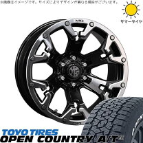 楽天市場】6穴（扁平率（%）50）（タイヤ・ホイールセット｜タイヤ 