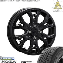 楽天市場】マーテルギア クリムソン ヴァンパイアの通販