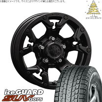 楽天市場】マーテルギア スタッドレスの通販
