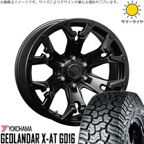 楽天市場】アルミホイール 20インチ 4本（タイヤ幅（mm）295）（タイヤ 