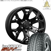 楽天市場】ハイラックスサーフ（タイヤ幅（mm）275）（スタッドレス 