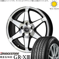 楽天市場】レクサス GS（サマータイヤ・ホイールセット｜タイヤ 