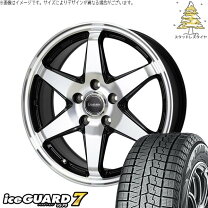 楽天市場】アイスガード6 185 65r15 フリードの通販