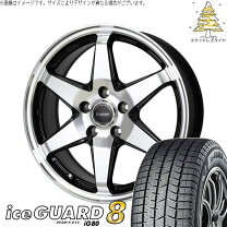 楽天市場】205 65r16 スタッドレス ホイールセット アイスガード6の通販