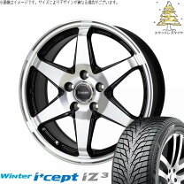 楽天市場】225/45R17（スタッドレスタイヤ・ホイールセット｜タイヤ 