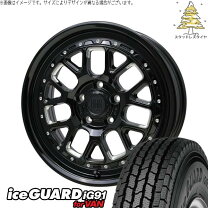楽天市場】225／75R16（スタッドレスタイヤ・ホイールセット｜タイヤ 