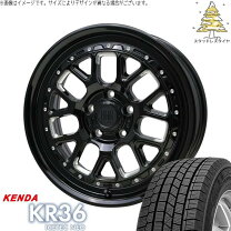 楽天市場】ケンダ スタッドレス 175／80r16の通販