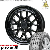 楽天市場】ハイエース スタッドレスタイヤ ブリザックvrxの通販