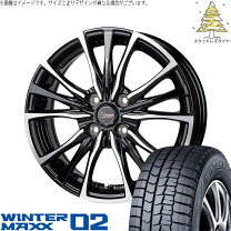 楽天市場】ロッキー スタッドレスタイヤ195/60r17の通販