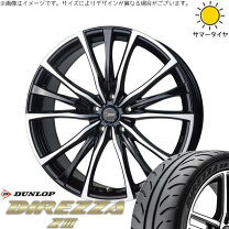 楽天市場】レガシィ 225／45r18の通販