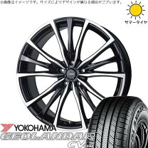 楽天市場】エスティマ タイヤ 215/60/r16の通販