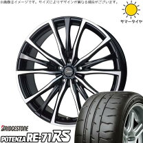 楽天市場】re-71rs 215/40r18の通販