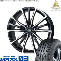 楽天市場】レクサス 225／50－17 スタッドレスタイヤの通販