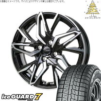 楽天市場】スタッドレスタイヤ ホイールセット 155／65r14 ブラック