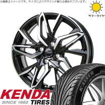 楽天市場】165／50R16 4本セット（ホイール穴数4）（車用品｜車用品 